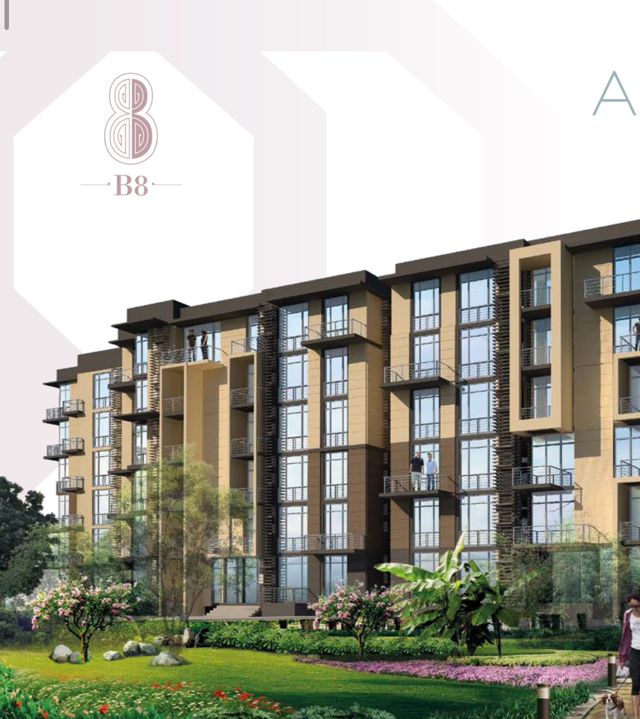 شقة في مدينتي 127 م2 للبيع تقسيط بمقدم 2,000,000 ج 